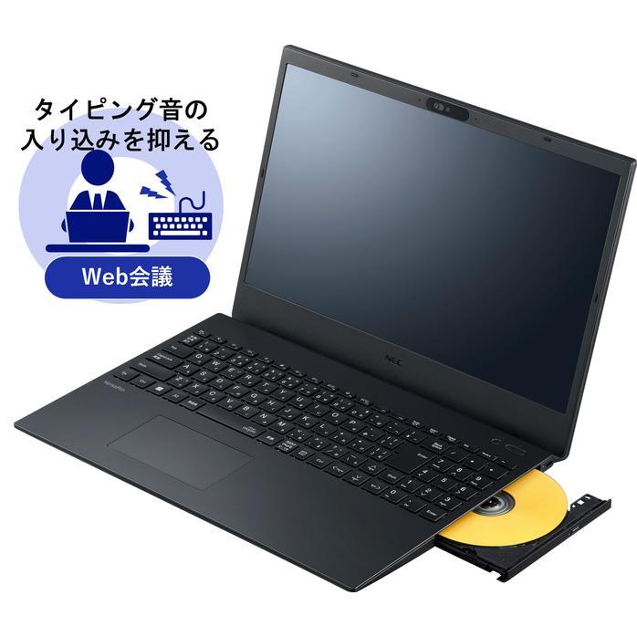 PC-VKL44F87J3JJ NEC VersaPro ^CvVF Windows 11 Pro 15.6^iC`j Core i3 8GB SSD 256GB 1366~768 WebJL Bluetooth v5.2 OfficeL 2.1`3.0kg NEC {dC