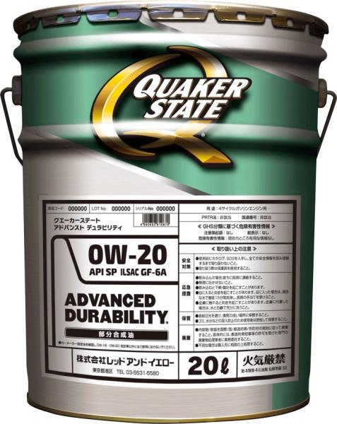 NG[J[Xe[g AhoXg freB SP/GF-6A 0W-20 20Ly[ NG[J[Xe[g(Quaker state)