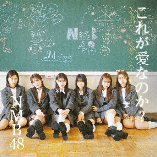 ꂪȂ̂?(Type-C)(DVD NMB48