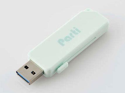 MFSKU3032GLB USB (Mac/Windows11Ή)Parti(p`) Cgu[ MF-SKU3032GLB [32GB /USB TypeA /USB3.2 /XCh]