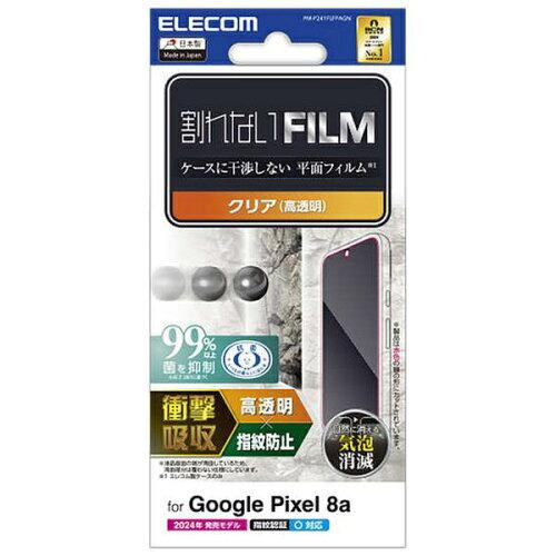 PMP241FLFPAGN Google Pixel 8a tB Ռz wh~  PM-P241FLFPAGN ELECOM GR