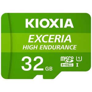 KEMUA032GBK yϋvEJԂ^zSDHC  4KhCuR[_[ɂSDJ[h EXCERIA HIGH ENDURANCE(GNZAnCGfX)  KEMU-A032GBK [Class10 /32GB]