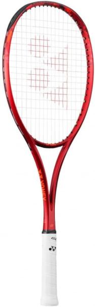 WIuCN70S (02GB70S) [F : TAGR] [TCY : UL1] YONEX lbNX