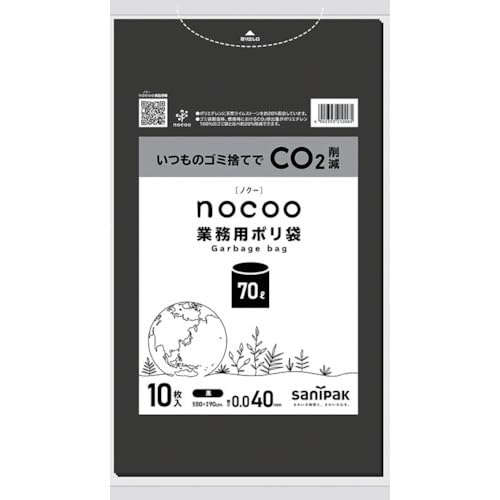 TjpbN NOCOO70L0.040MM (CNN72 5258)