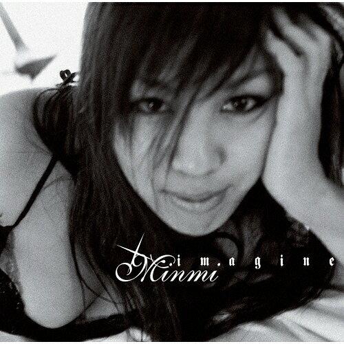 imagine [Deluxe Edit MINMI