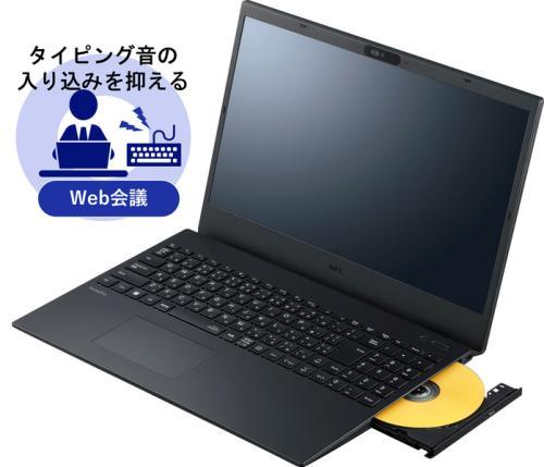 VersaPro ^CvVF (Core i5-1235U/16GB/SSD256GB/DVDX[p[}`/Win11Pro64/Office Personal 2021 fW^A^b`/15.6^)(PC-VKT44F86J7JJ) NEC {dC