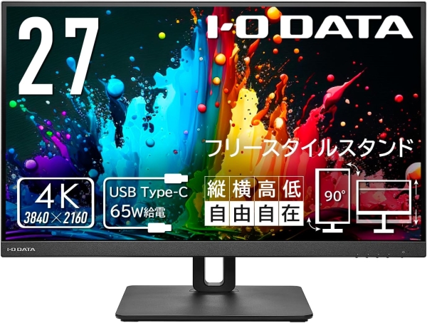 EX-CU271AB-F 27.0^j^[ 4K 60Hz AASpl Lp 5ms 3840~2160 DisplayPort HDMI USB ^CvC