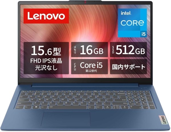 83ER00DCJP Lenovo IdeaPad Slim 3 Windows 11 Home 15.6^iC`j Core i5 16GB SSD 512GB 1920~1080 WebJL Bluetooth v5.2 Office 1.6`2.0kg u[n LENOVO m{