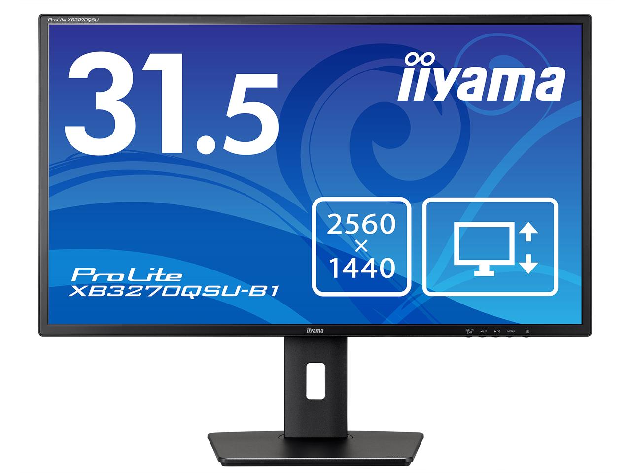 31.5^ChtfBXvC ProLite XB3270QSU-B1(XB3270QSU-B1) iiyama