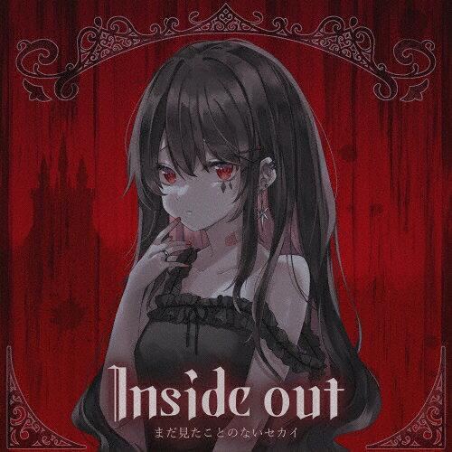 Inside out ܂Ƃ̂ȂZJC