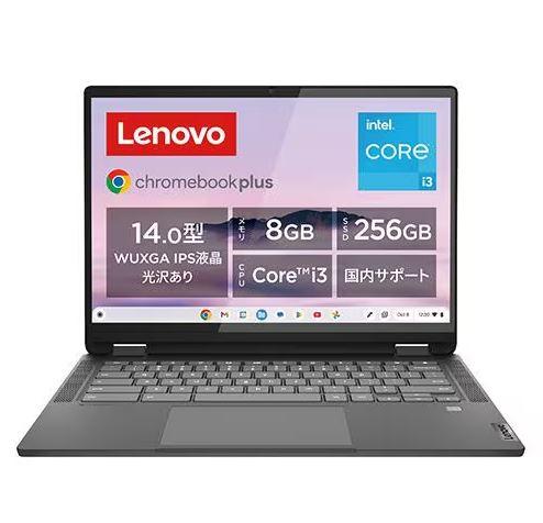 83EK000XJP Lenovo IdeaPad Flex 570i Chromebook Plus Chrome OS 14.0^iC`j Core i3 8GB SSD 256GB 1920~1200 WebJL Bluetooth v5.3 Office 1.0`1.5kg O[n