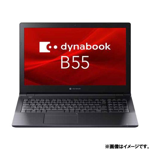 A6BDHWFALA2A Dynabook dynabook B55/HW Windows 11 Pro 15.6^iC`j Core i5 16GB SSD 256GB 1366~768 WebJL Office 2.1`3.0kg