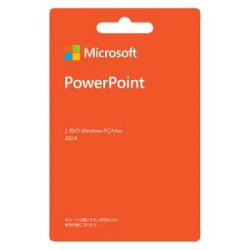 Microsoft PowerPoint 2024/POSA