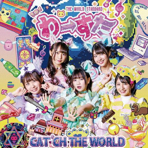 CAT CH THE WORLD(Blu-rayt) [