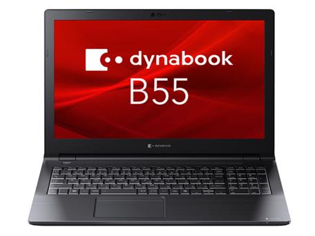 A6BWLYL8572A Dynabook dynabook B55LY Windows 11 Pro 15.6^iC`j Core i5 8GB SSD 256GB 1366~768 WebJL Bluetooth v5.3 OfficeL 2.1`3.0kg ubNn