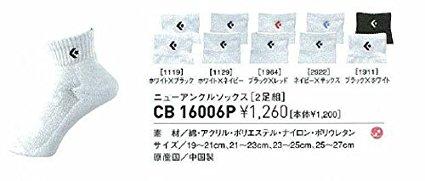 3F 2Pj[AN\bNX (CB16006P) [F : ch/ubN] [TCY : 2123]