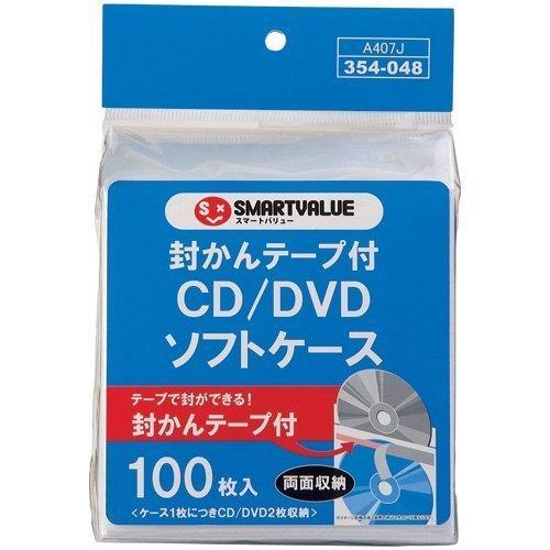 CD/DVD\tgP[X@ʁ@100  A407J 1pbN(100)