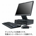 ThinkCentre M57 Ultra Small 6062A26 ThinkCentre M57 Ultra Small (6062A26) LENOVO m{