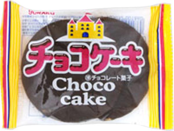 Ecjoy 有楽製菓 チョコケーキ ２個 入数12