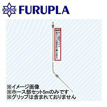  #131 ΰ 5Lp tv(FURUPLA Co,.LTD)