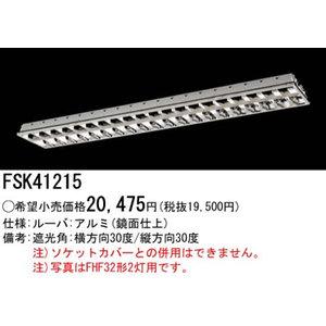 FHF32~1A~[oNX1  FSK41215