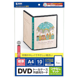 JP-DVD6N SANWASUPPLY TTvC