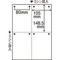 TANOSEE }`v^[(FSCXєF؎) A4 48 500(FSCT2007S)