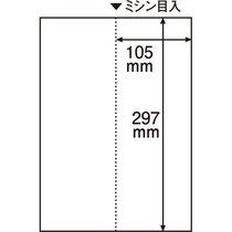 TANOSEE }`v^[(FSCXєF؎) A4 ^e2 500(FSCT2073S)