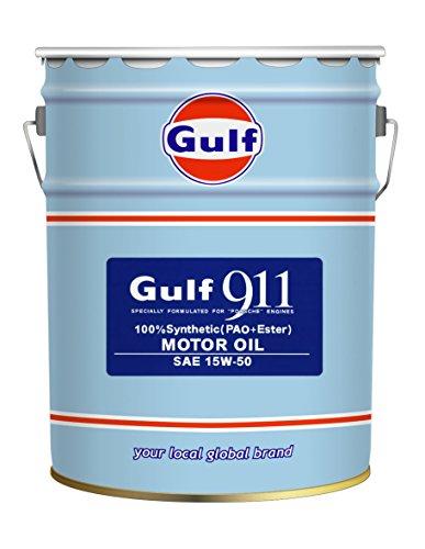 Gulf ガルフ 全合成油 911 15W50 20L 15W50