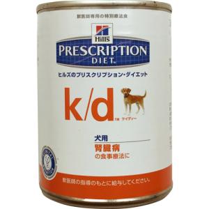 Ecjoy 日本ヒルズ コルゲート 療法食 プリスクリプション ダイエット 犬用 K D ウエット缶 腎臓病の食事療法に 370g