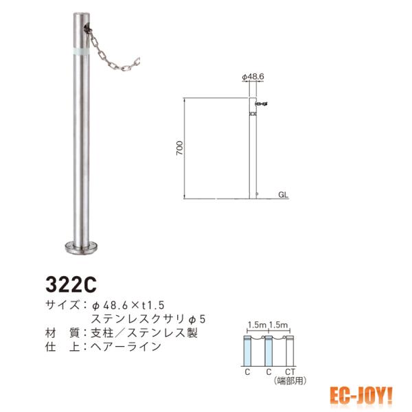 NSP-120GA アスファルトアンカー付 パーキングブロック 擬石タイプ 高120×幅180×長600mm 最上の品質な