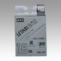 ^e[v (LM-L518BC) MAX