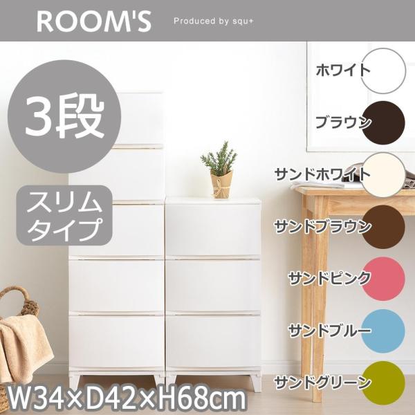 ROOMfS [XVF[h 3i`FXg (g) RSD-S343 WHEzCg