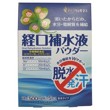 Ecjoy 三井農林 ティーウェルネス経口補水液パウダー 14g 5 単品