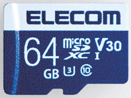 GR MF-MS064GU13V3R f[^microSDXCJ[h UHS-I U3 V30 64GB(MFMS064GU13V3R)