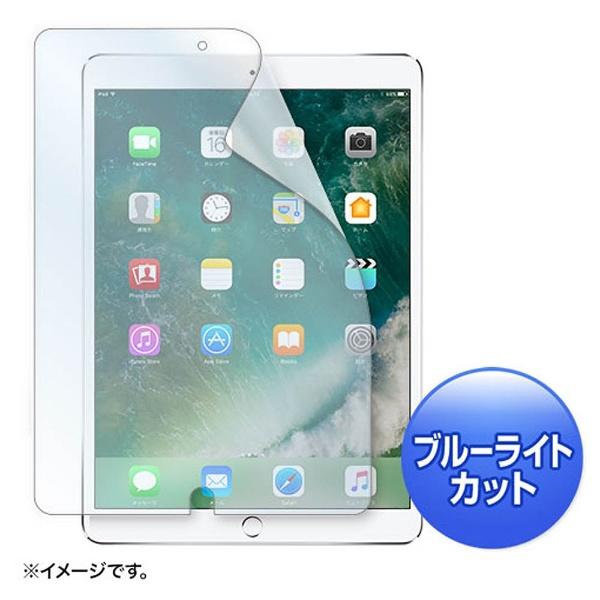 Apple10.5C`iPadPro2017pu[CgJbgtیw䔽˖h~tB@iԁFLCD-IPAD9BCAR