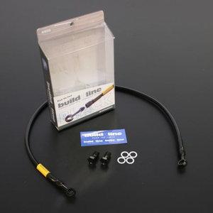 BUILD A LINE XeBLK (A) GSXR1000 12-16 20751561