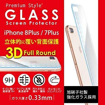 iPhone 8 Plus/7 Plusp wʕیKX X[p[NA PG-17LGL31(PG-17LGL31)