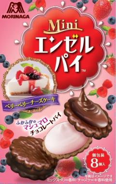 Ecjoy 森永製菓 ミニエンゼルパイ ベリーベリーチーズケーキ 入数5