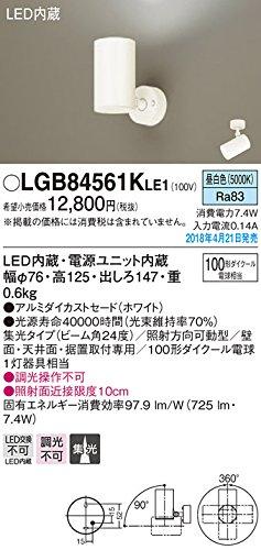 LEDX|bgCg100`X1WLGB84561KLE1