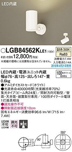 LEDX|bgCg100`X1WLGB84562KLE1
