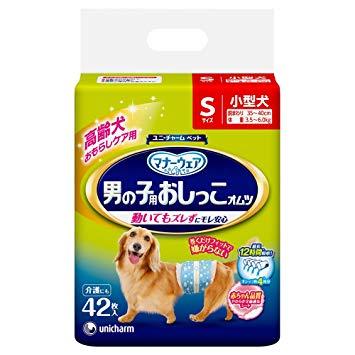 Ecjoy 犬用トイレ 衛生用品 おむつ おむつカバー