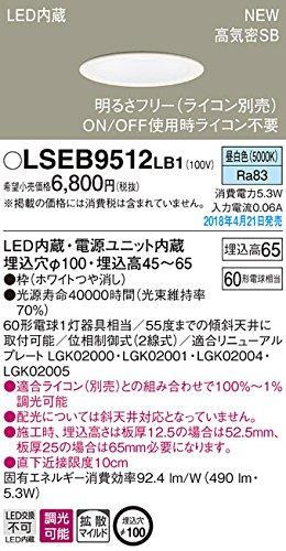 pi\jbNƖ(Panasonic) Everleds mCSB`nLED_ECg LSEB9512LB1 (gU^CvECRΉEF)