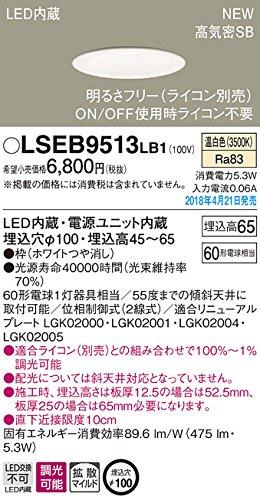 pi\jbNƖ(Panasonic) Everleds mCSB`nLED_ECg LSEB9513LB1 (gU^CvECRΉEF) PANASONIC pi\jbN