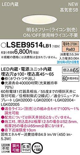 pi\jbNƖ(Panasonic) Everleds mCSB`nLED_ECg LSEB9514LB1 (gU^CvECRΉEdF) PANASONIC pi\jbN