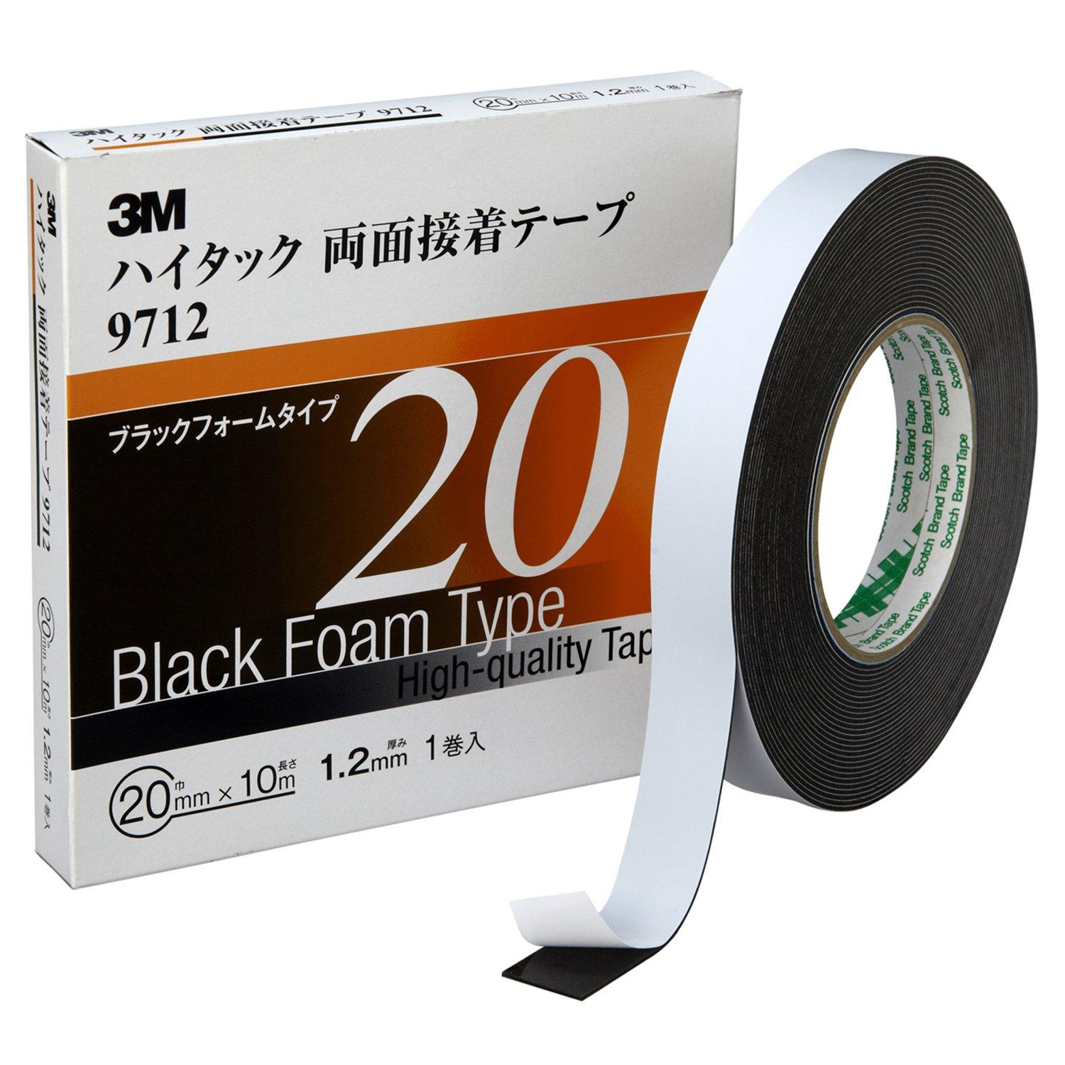 バルカー テープシール 0.1mm×13mm×10m (10巻入) 20101310 03K9KWif8l, キッチン、日用品、文具 -  centralcampo.com.br