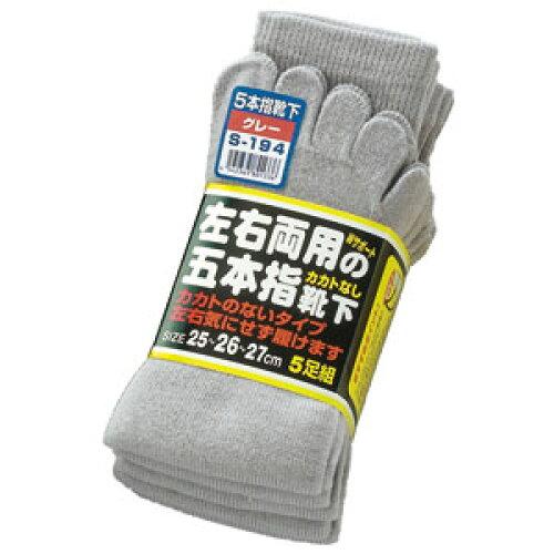 I^tN S-194 5{w O[ 5P ӂ(Otafuku Glove)