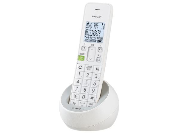 【ECJOY!】 シャープ デジタルコードレス電話機（子機1台）ホワイト系SHARP JD-G32CL【特価￥4,296】