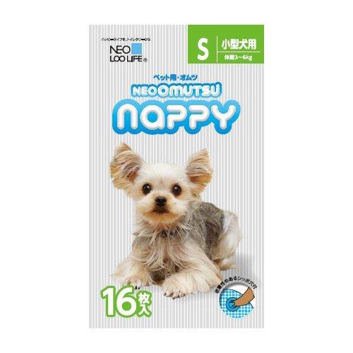 Ecjoy 犬用トイレ 衛生用品 おむつ おむつカバー