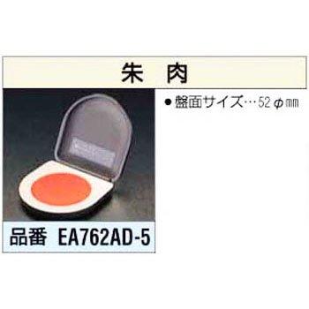  EA762AD-5 1